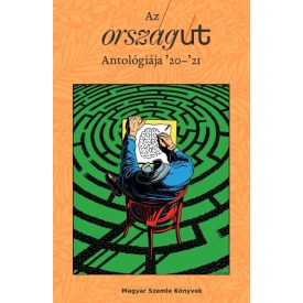 Az Országút Antológiája '20-'21