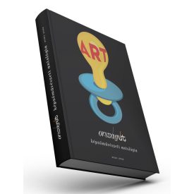 Az Országút Képzőművészeti Antológia