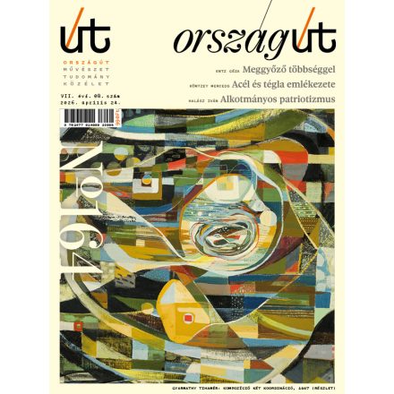 Országút 164. Lapszám