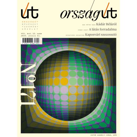 Országút 171. Lapszám