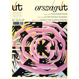 Országút 172. Lapszám